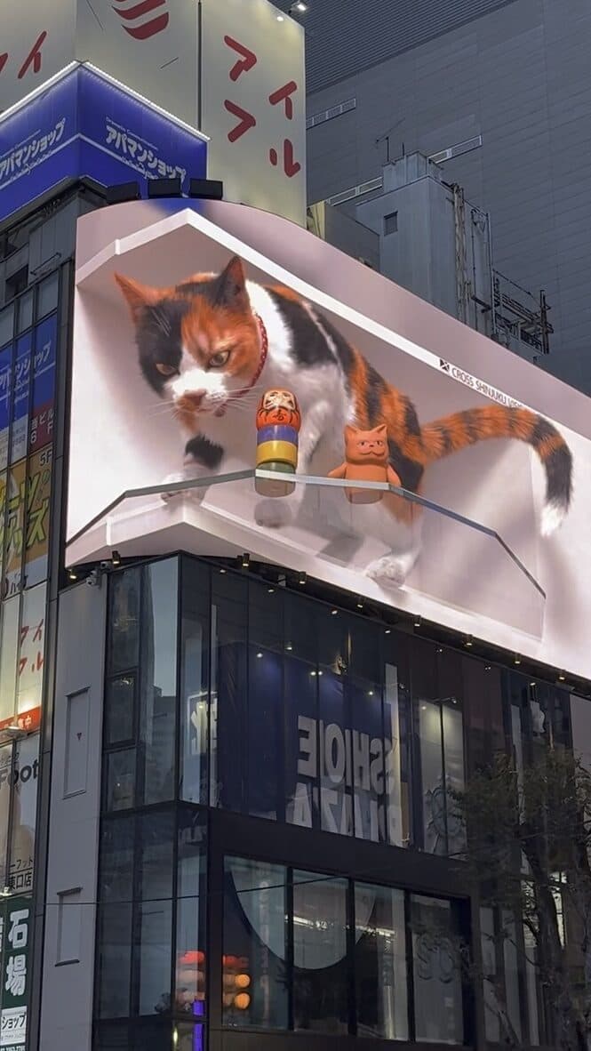Tokyo, Japan