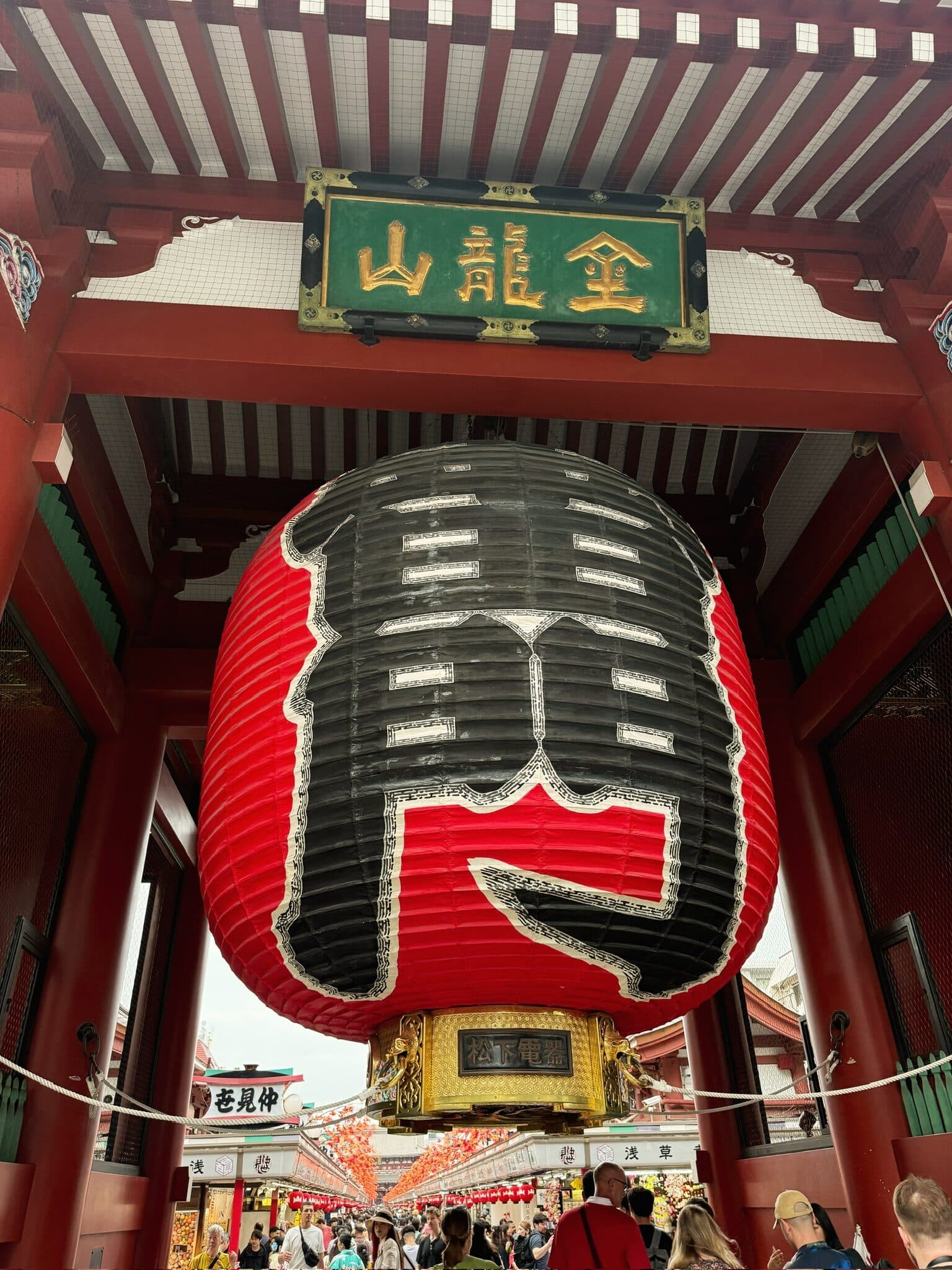 Tokyo, Japan